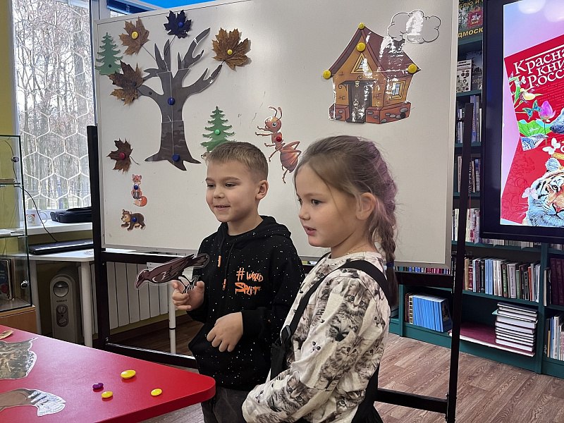 6 ноября в Центральной детской библиотеке дошкольники отправились в экопутешествие «Знакомьтесь: самая тревожная книга» 6 ноября в Центральной детской библиотеке дошкольники отправились в экопутешествие «Знакомьтесь: самая тревожная книга»