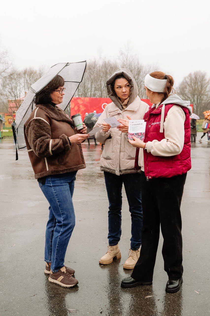 Наши новости. Чехов, встречай "Открытый ДК"!