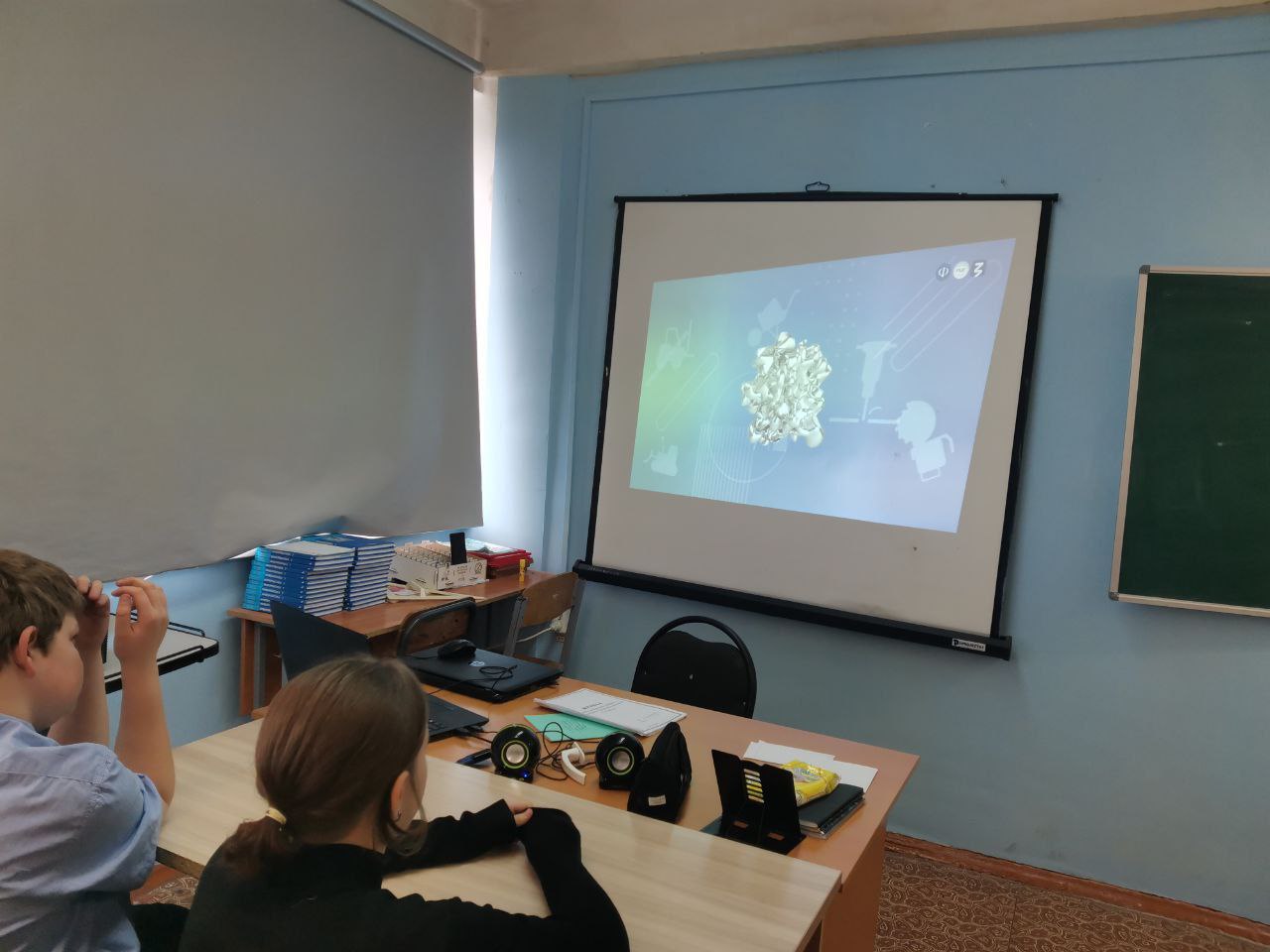 Россия - мои горизонты. 6 ноября в нашей школе состоялось занятие профориентационного курса «Россия — мои горизонты» Россия - мои горизонты. 6 ноября в нашей школе состоялось занятие профориентационного курса «Россия — мои горизонты»