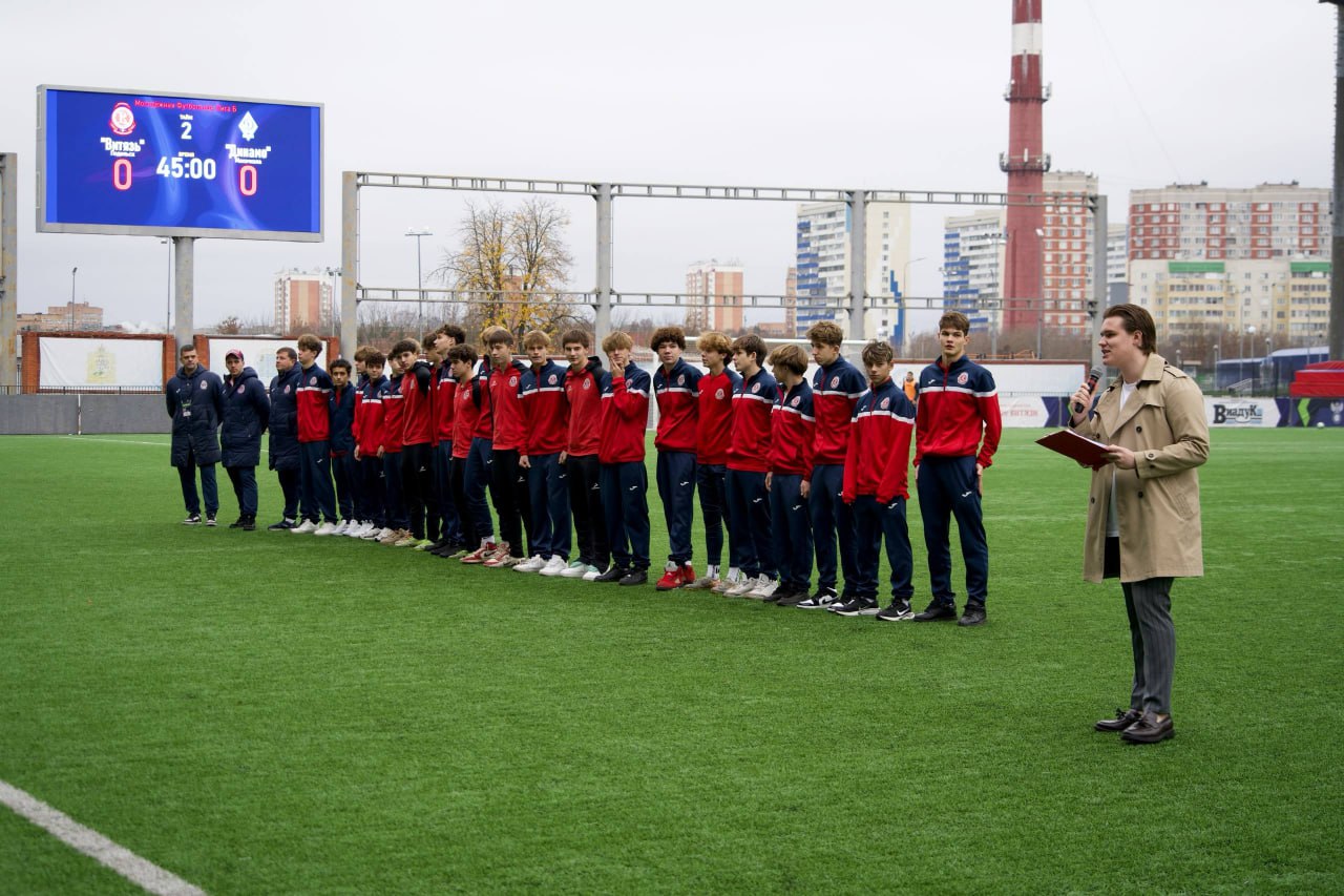 Юношеская футбольная команда «Витязь» получила заслуженные награды за победу в ЮФЛ Центр-2 Юношеская футбольная команда «Витязь» получила заслуженные награды за победу в ЮФЛ Центр-2