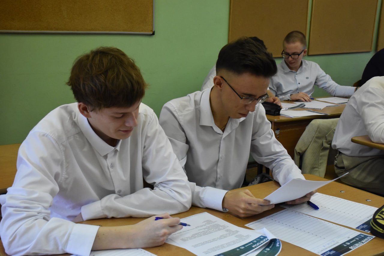 В Жуковском на базе школы №9 состоялась всероссийская просветительская акция «Большой этнографический диктант» В Жуковском на базе школы №9 состоялась всероссийская просветительская акция «Большой этнографический диктант»