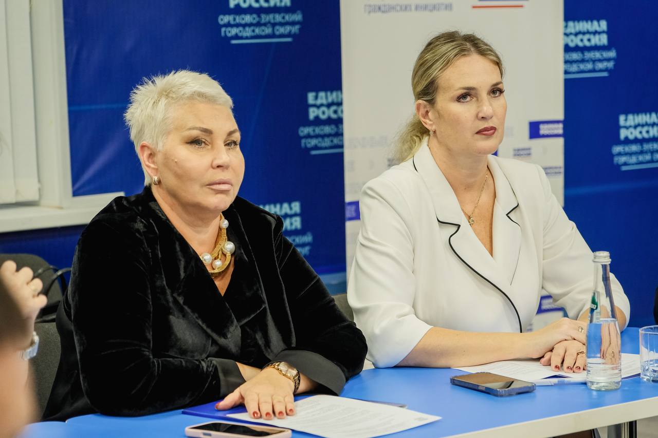 После периода онлайн-заседаний Политсовета Орехово-Зуевского отделения партии «Единая Россия» с коллегами собрались за одним столом, чтобы в формате живого диалога обсудить ключевые задачи на предстоящий политический сезон После периода онлайн-заседаний Политсовета Орехово-Зуевского отделения партии «Единая Россия» с коллегами собрались за одним столом, чтобы в формате живого диалога обсудить ключевые задачи на предстоящий политический сезон