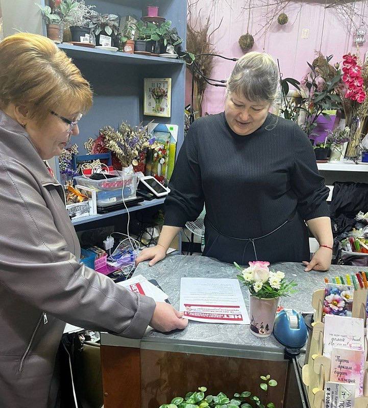 Официальное и грамотное трудоустройство – ваша безопасность и гарантии