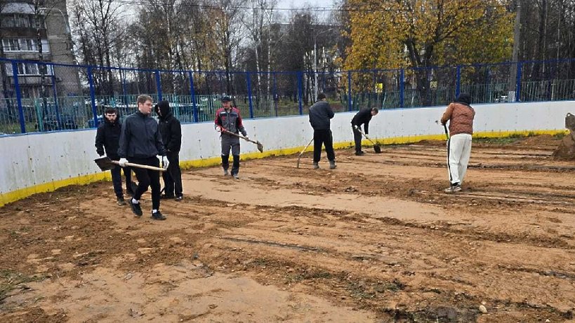 В Солнечногорске начали благоустраивать спортивную площадку у школы №4! В Солнечногорске начали благоустраивать спортивную площадку у школы №4!