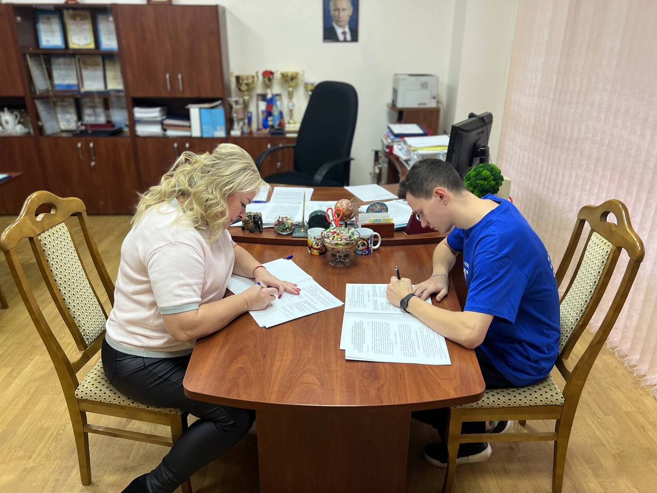 В Московском региональном социально-экономическом институте состоялся яркий и энергичный праздник — «День Молодой Гвардии» В Московском региональном социально-экономическом институте состоялся яркий и энергичный праздник — «День Молодой Гвардии»