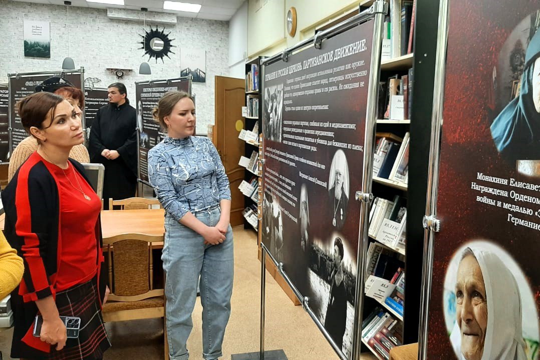 В Мытищах открылась выставка о роли церкви в годы войны В Мытищах открылась выставка о роли церкви в годы войны
