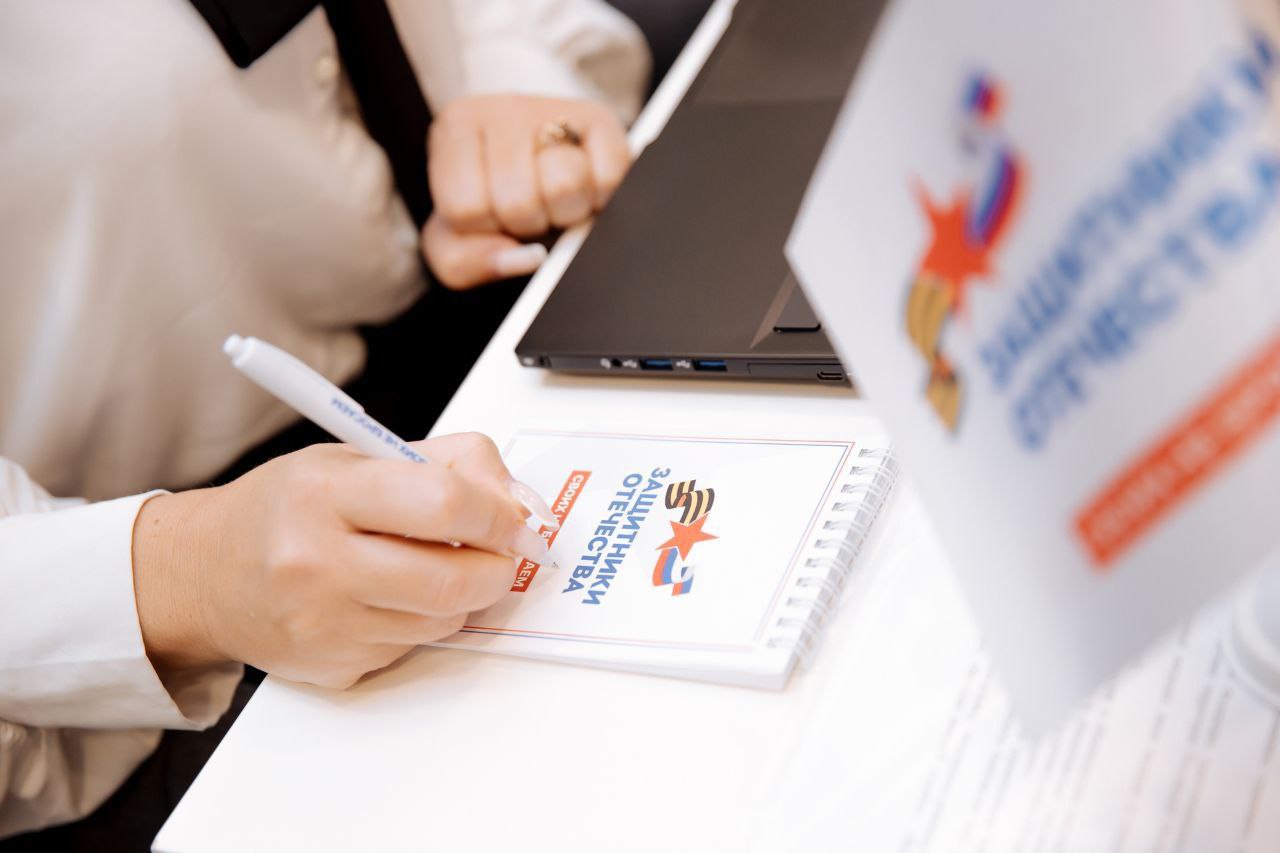 Филипп Науменко: В Реутове начал работу первый в стране муниципальный отдел фонда «Защитники Отечества» Филипп Науменко: В Реутове начал работу первый в стране муниципальный отдел фонда «Защитники Отечества»