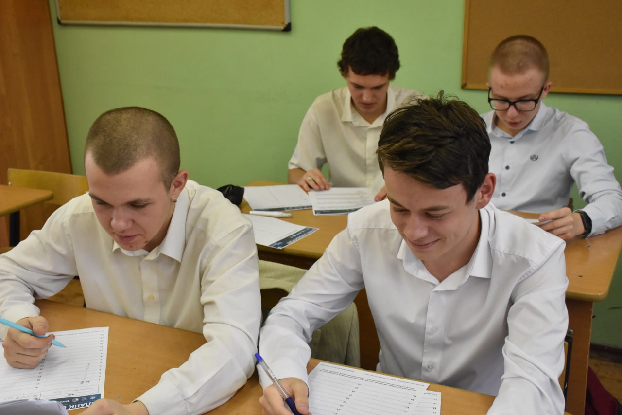 В Жуковском на базе школы №9 состоялась всероссийская просветительская акция «Большой этнографический диктант» В Жуковском на базе школы №9 состоялась всероссийская просветительская акция «Большой этнографический диктант»