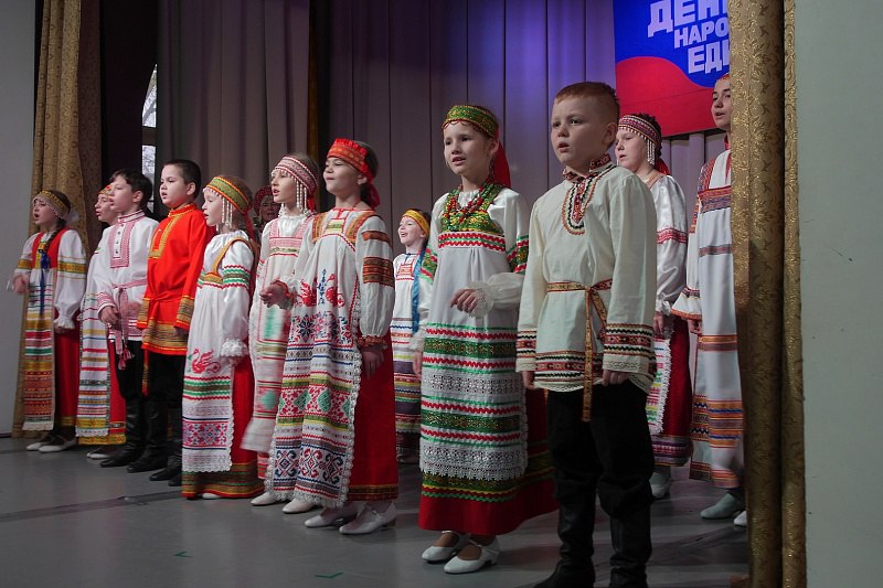 Дню народного единства были посвящены тематические концертные программы в Дворцах культуры городского округа Воскресенск Дню народного единства были посвящены тематические концертные программы в Дворцах культуры городского округа Воскресенск
