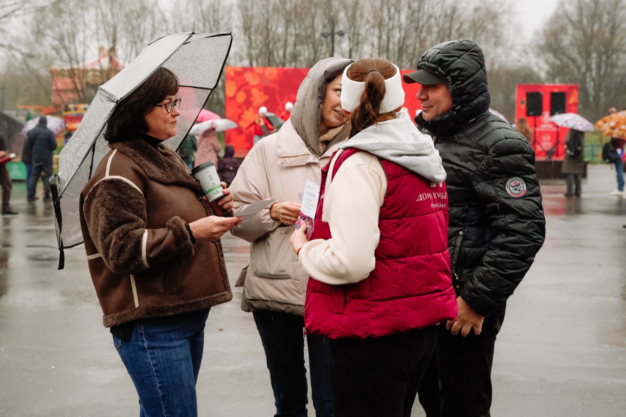 Наши новости. Чехов, встречай "Открытый ДК"! Наши новости. Чехов, встречай "Открытый ДК"!