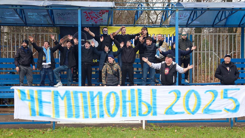 На стадионе «Юность» стартовал Кубок главы округа по футболу! На стадионе «Юность» стартовал Кубок главы округа по футболу!