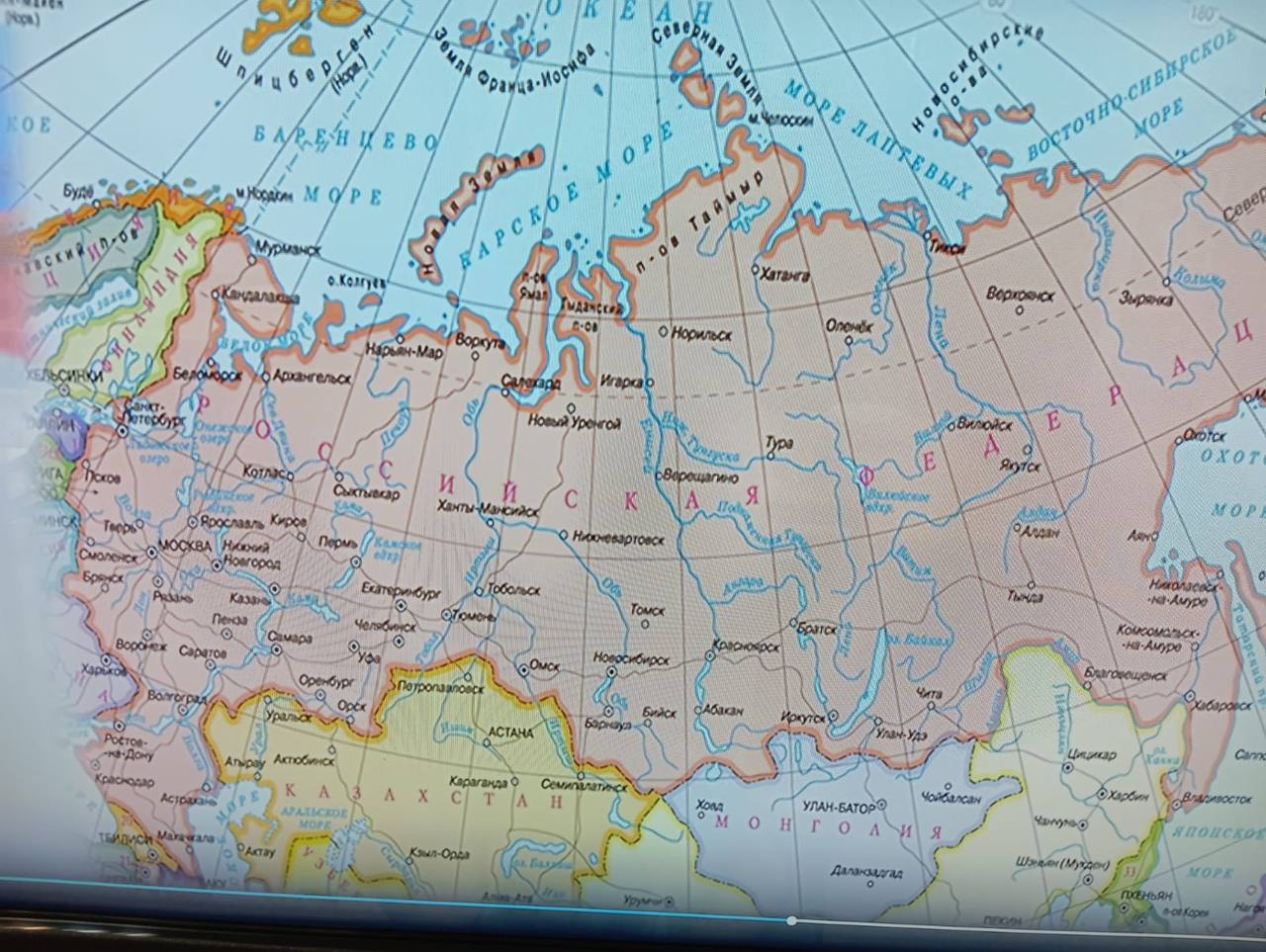 В рамках реализации регионального проекта «Предшкола: стандарт детского сада» на тематической неделе «Моя Россия» в МБОУ СШ №10 им.СН.Воронина (д.о.с.Троицкое) г.о.Чехов для воспитанников подготовительной группы была... В рамках реализации регионального проекта «Предшкола: стандарт детского сада» на тематической неделе «Моя Россия» в МБОУ СШ №10 им.СН.Воронина (д.о.с.Троицкое) г.о.Чехов для воспитанников подготовительной группы была...