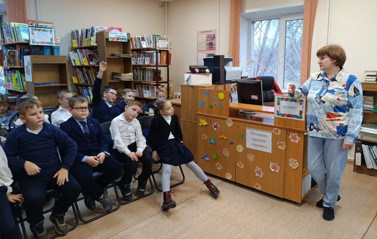 Медиапрезентация в Троицкой библиотеке муниципального округа Чехов Медиапрезентация в Троицкой библиотеке муниципального округа Чехов