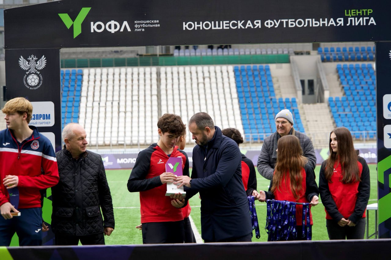 Юношеская футбольная команда «Витязь» получила заслуженные награды за победу в ЮФЛ Центр-2 Юношеская футбольная команда «Витязь» получила заслуженные награды за победу в ЮФЛ Центр-2