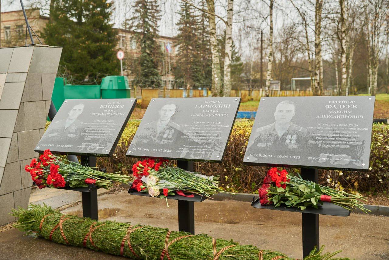 Михаил Собакин: С начала специальной военной операции офицеры и кадровые военные воинской части Чехов-7 выполняют задачи в условиях боевых действий Михаил Собакин: С начала специальной военной операции офицеры и кадровые военные воинской части Чехов-7 выполняют задачи в условиях боевых действий