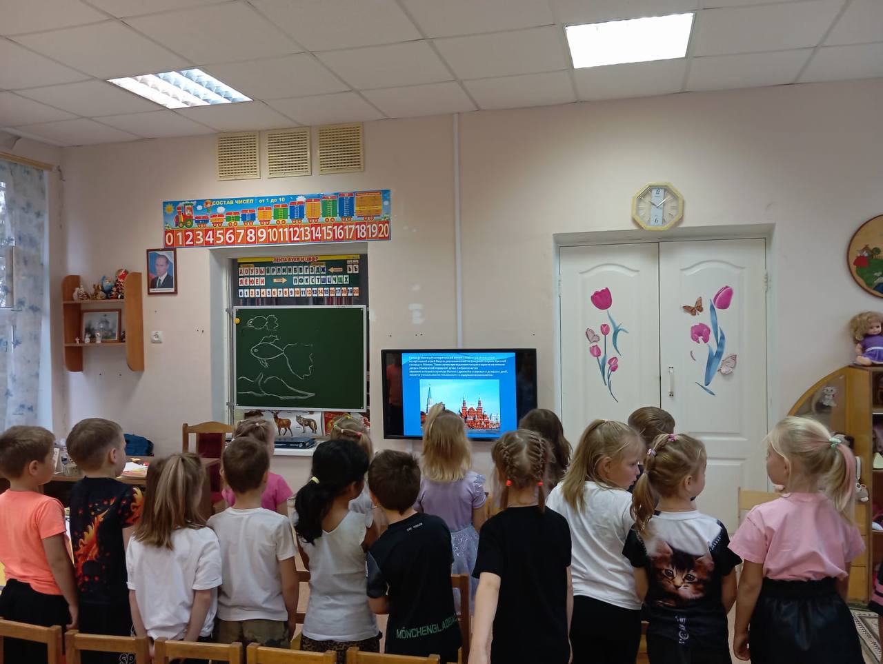 В рамках реализации регионального проекта «Предшкола: стандарт детского сада» на тематической неделе «Моя Россия» в МБОУ СШ №10 им.СН.Воронина (д.о.с.Троицкое) г.о.Чехов для воспитанников подготовительной группы была... В рамках реализации регионального проекта «Предшкола: стандарт детского сада» на тематической неделе «Моя Россия» в МБОУ СШ №10 им.СН.Воронина (д.о.с.Троицкое) г.о.Чехов для воспитанников подготовительной группы была...