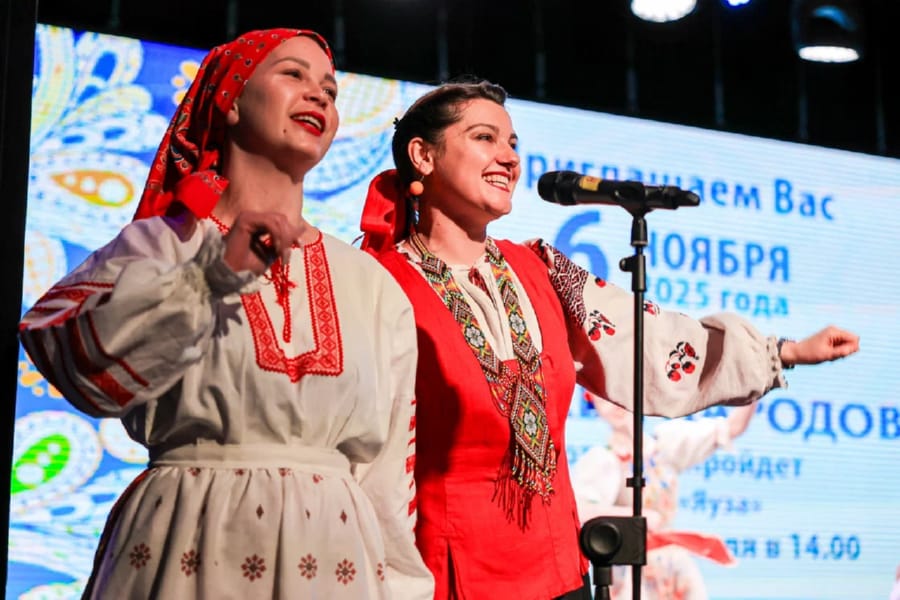 Фестиваль «Дружбы народов», организованный Общественной палатой округа, прошел в Мытищах Фестиваль «Дружбы народов», организованный Общественной палатой округа, прошел в Мытищах