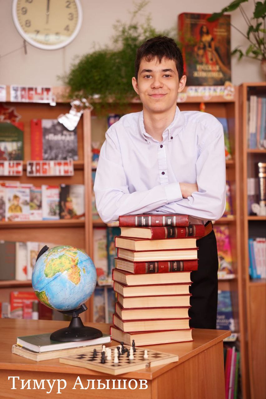 Мытищинские школьники прошли в полуфинал Всероссийской олимпиады