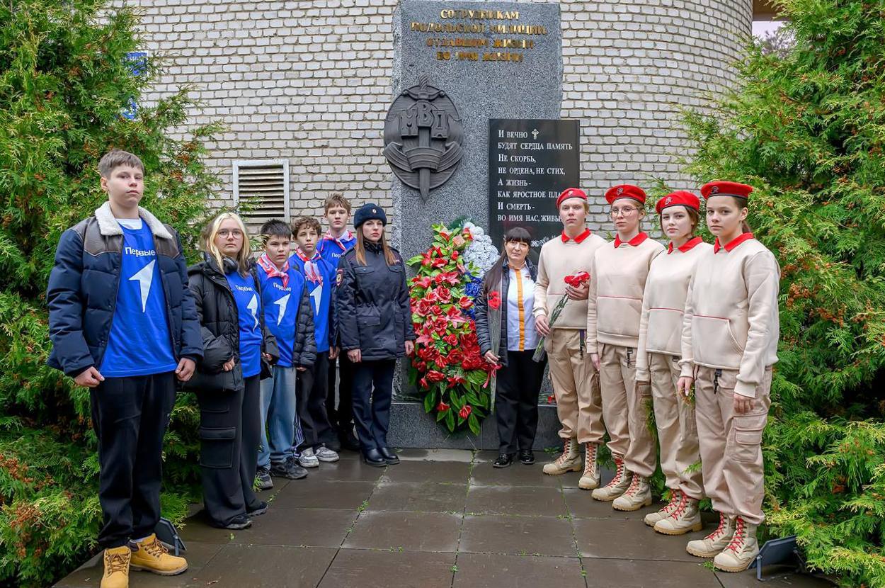 Учащиеся Львовского лицея №1 познакомились с историей и службой подольского МВД