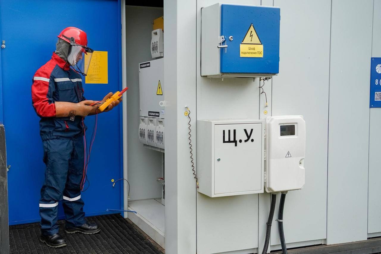 «Россети Московский регион» обеспечили дополнительной электроэнергией ФОК в посёлке Литвиново