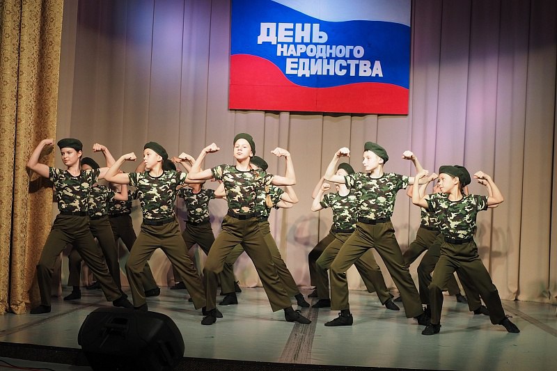 Дню народного единства были посвящены тематические концертные программы в Дворцах культуры городского округа Воскресенск Дню народного единства были посвящены тематические концертные программы в Дворцах культуры городского округа Воскресенск