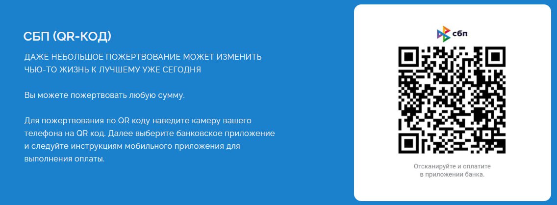 Мытищинцы активно помогают бойцам СВО Мытищинцы активно помогают бойцам СВО