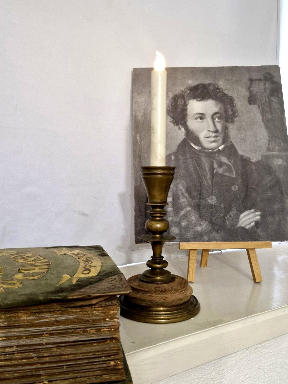 Интерактивная экскурсия "По дорогам сказок..." Интерактивная экскурсия "По дорогам сказок..."