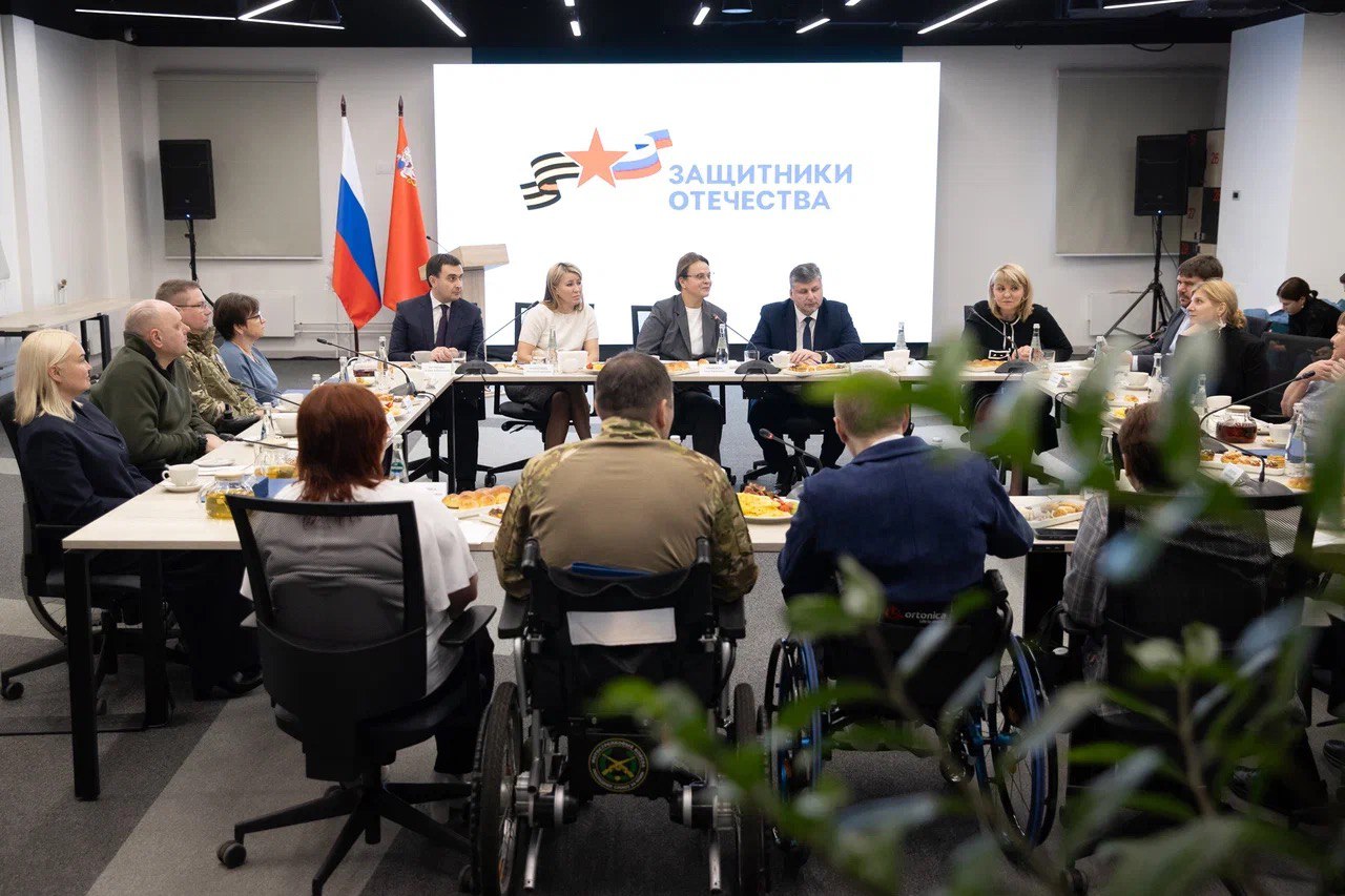 Анна Цивилева: На открытии муниципального отдела фонда «Защитники Отечества» в Реутове встретилась с ветеранами СВО и их семьями