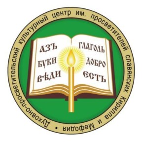          ,          2025-2026  