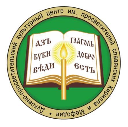 Подведены итоги школьного этапа олимпиады по предмету «Духовное краеведение Подмосковья»,который был проведён в образовательных учреждениях муниципального округа Чехов в 2025-2026 учебном году