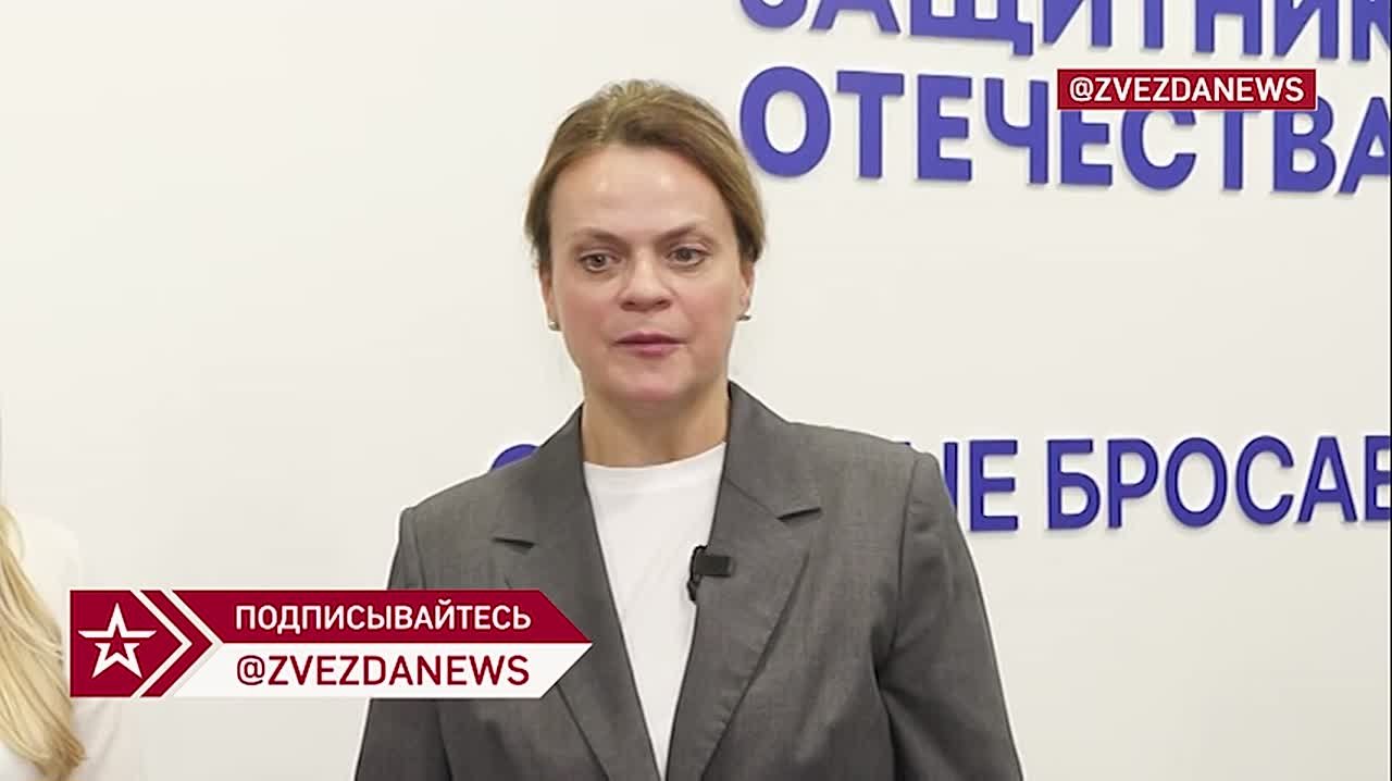 Первый в России муниципальный отдел фонда "Защитники Отечества" открылся в подмосковном Реутове