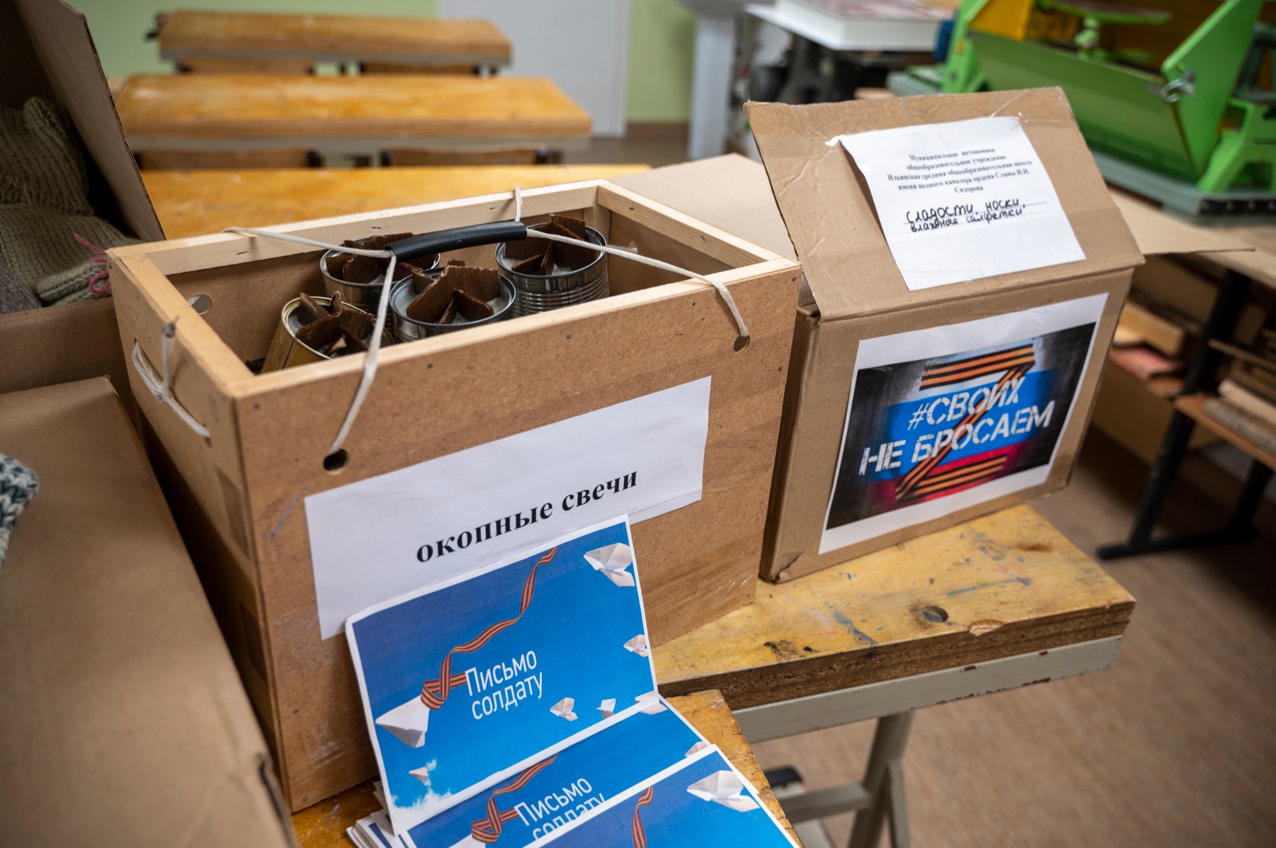 Кадетские классы Ильинской школы в Домодедово встречали представителей ФСО! Кадетские классы Ильинской школы в Домодедово встречали представителей ФСО!