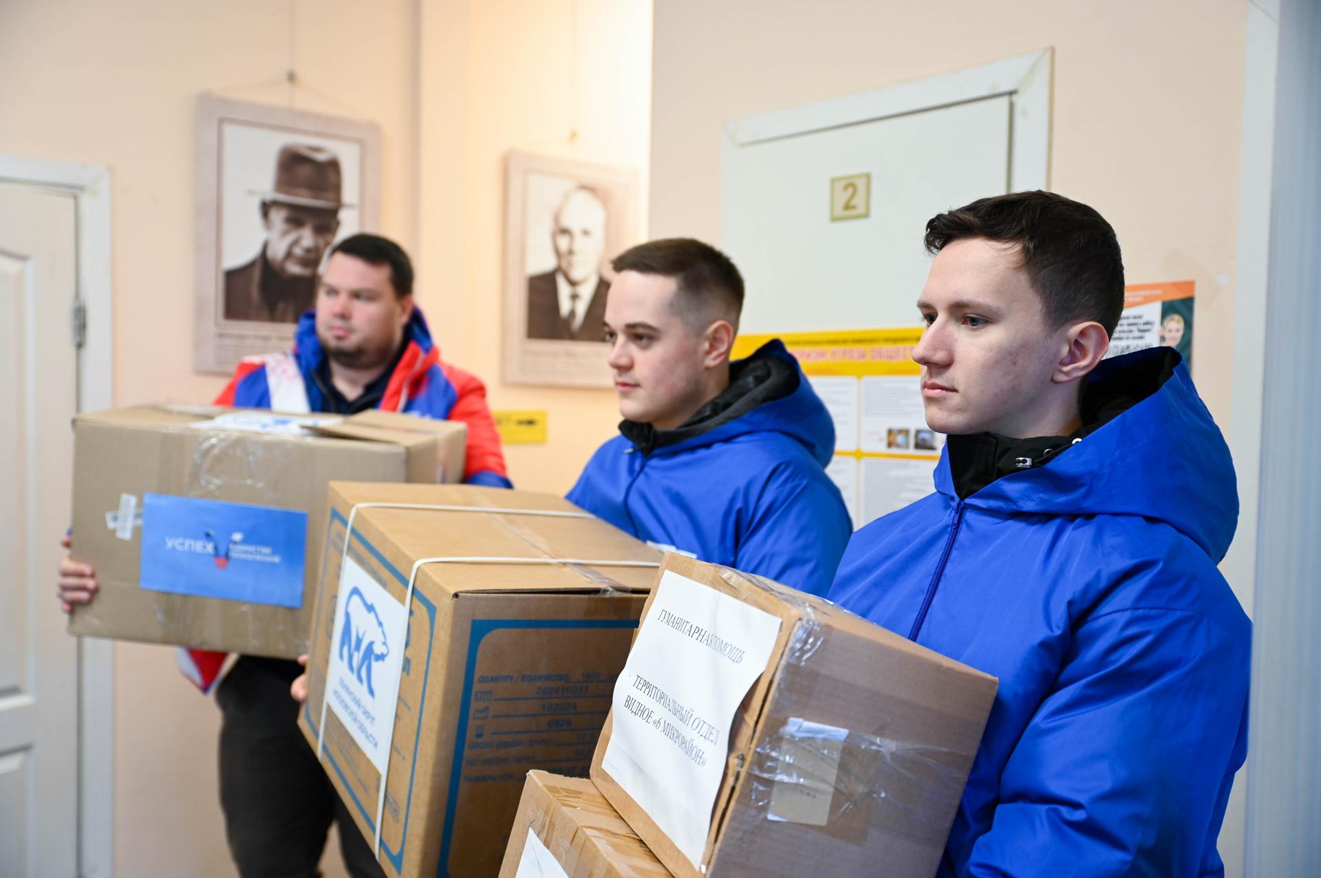 По запросу военнослужащих, участвующих в специальной военной операции, из Ленинского городского округа при поддержке главы муниципалитета Станислава Каторова был отправлен гуманитарный груз По запросу военнослужащих, участвующих в специальной военной операции, из Ленинского городского округа при поддержке главы муниципалитета Станислава Каторова был отправлен гуманитарный груз