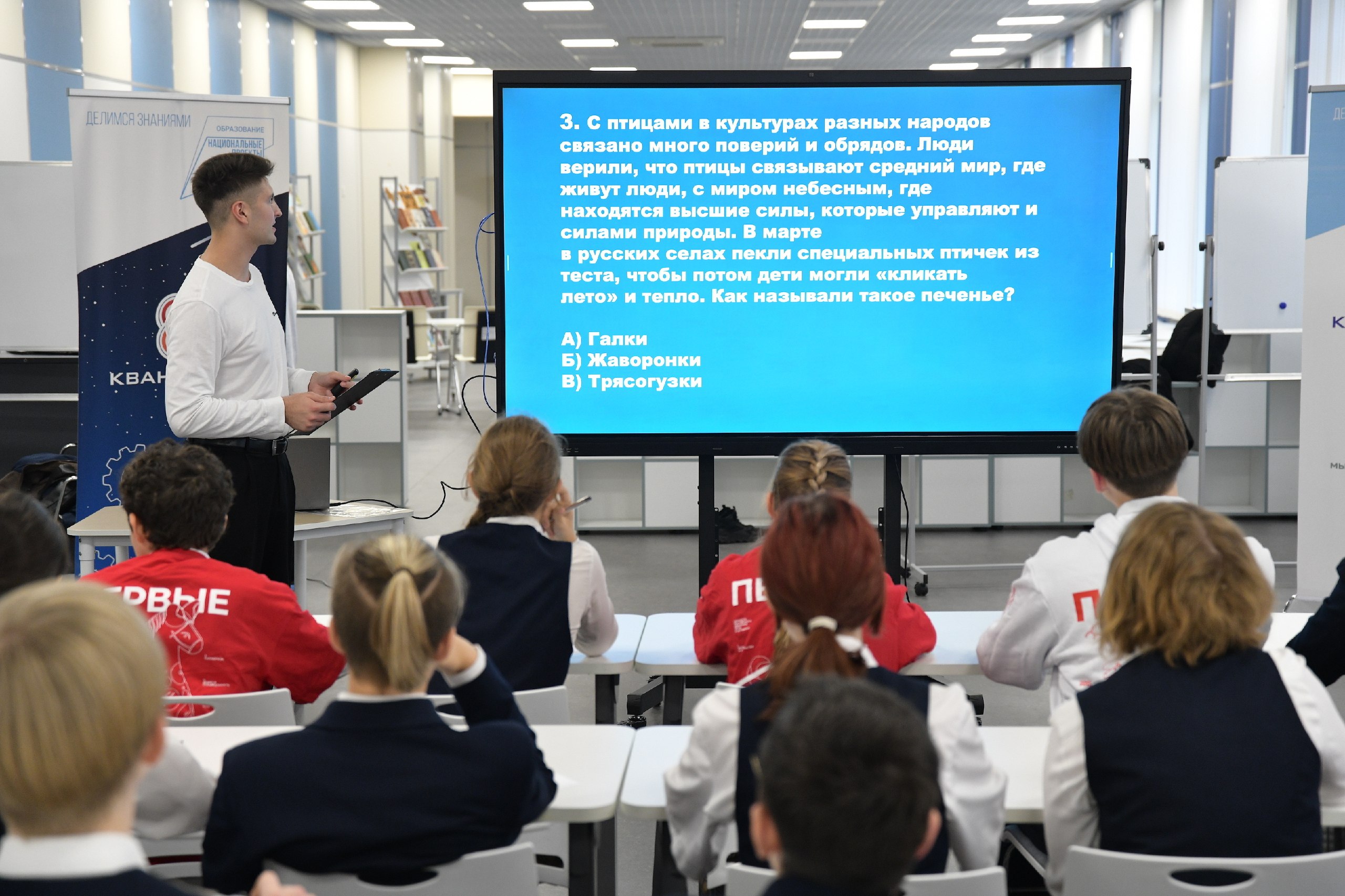 Дмитровский округ присоединился к юбилейной, X Всероссийской просветительской акции «Большой этнографический диктант» Дмитровский округ присоединился к юбилейной, X Всероссийской просветительской акции «Большой этнографический диктант»