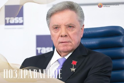 Сегодня день рождения отмечает выдающийся военачальник, государственный деятель, Герой Советского Союза, полный кавалер ордена «За заслуги перед Отечеством» Борис Всеволодович Громов