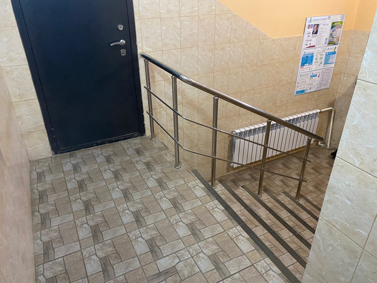 Три подъезда в Королёве претендуют на звание лучших в Подмосковье Три подъезда в Королёве претендуют на звание лучших в Подмосковье