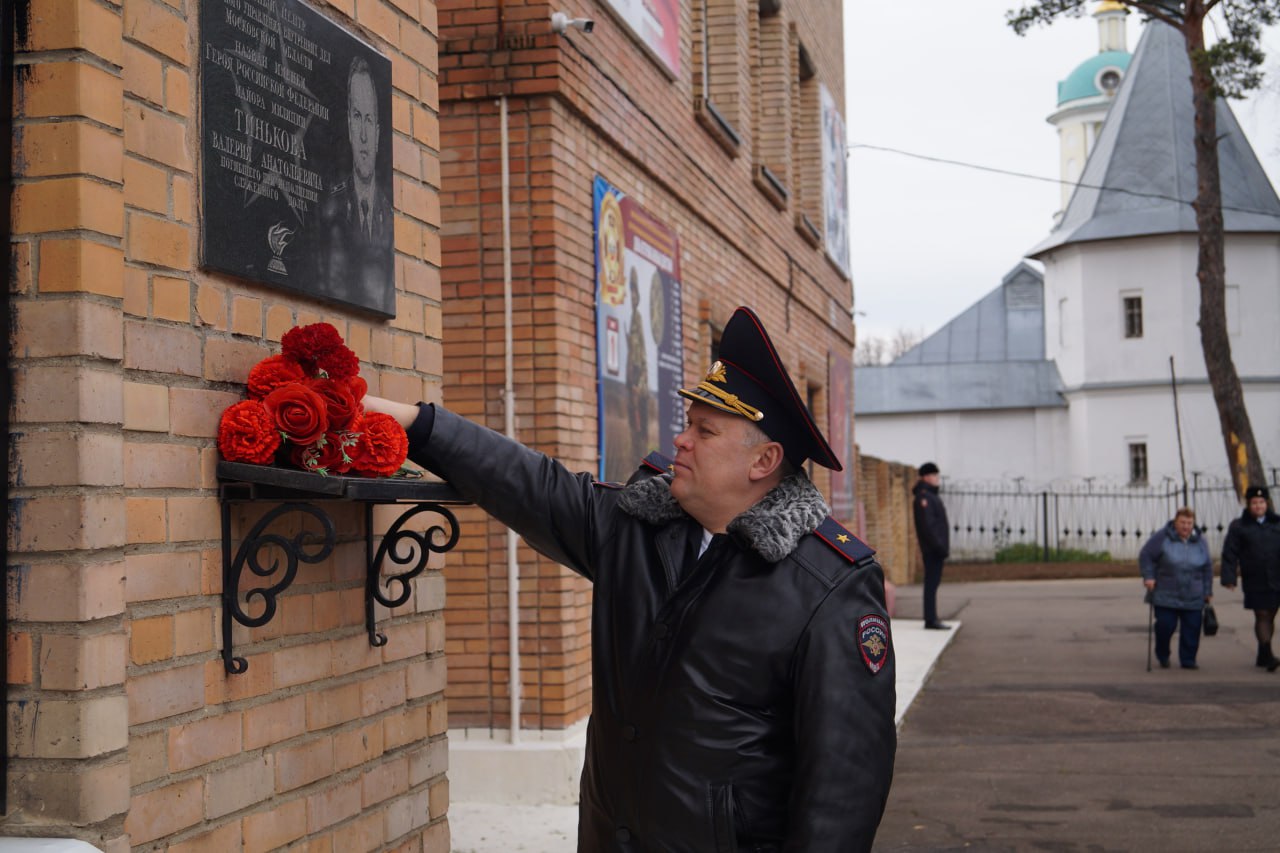 В ЦПП ГУ МВД России по Московской области (г. Видное-2) прошла встреча руководства подмосковного Главка МВД России с членами семей погибших сотрудников В ЦПП ГУ МВД России по Московской области (г. Видное-2) прошла встреча руководства подмосковного Главка МВД России с членами семей погибших сотрудников