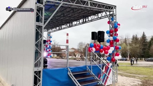 Новая сцена в Хорлово собрала односельчан на праздник