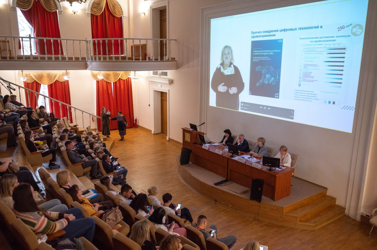 IX Съезд терапевтов и врачей смежных специальностей проходит в Московской области