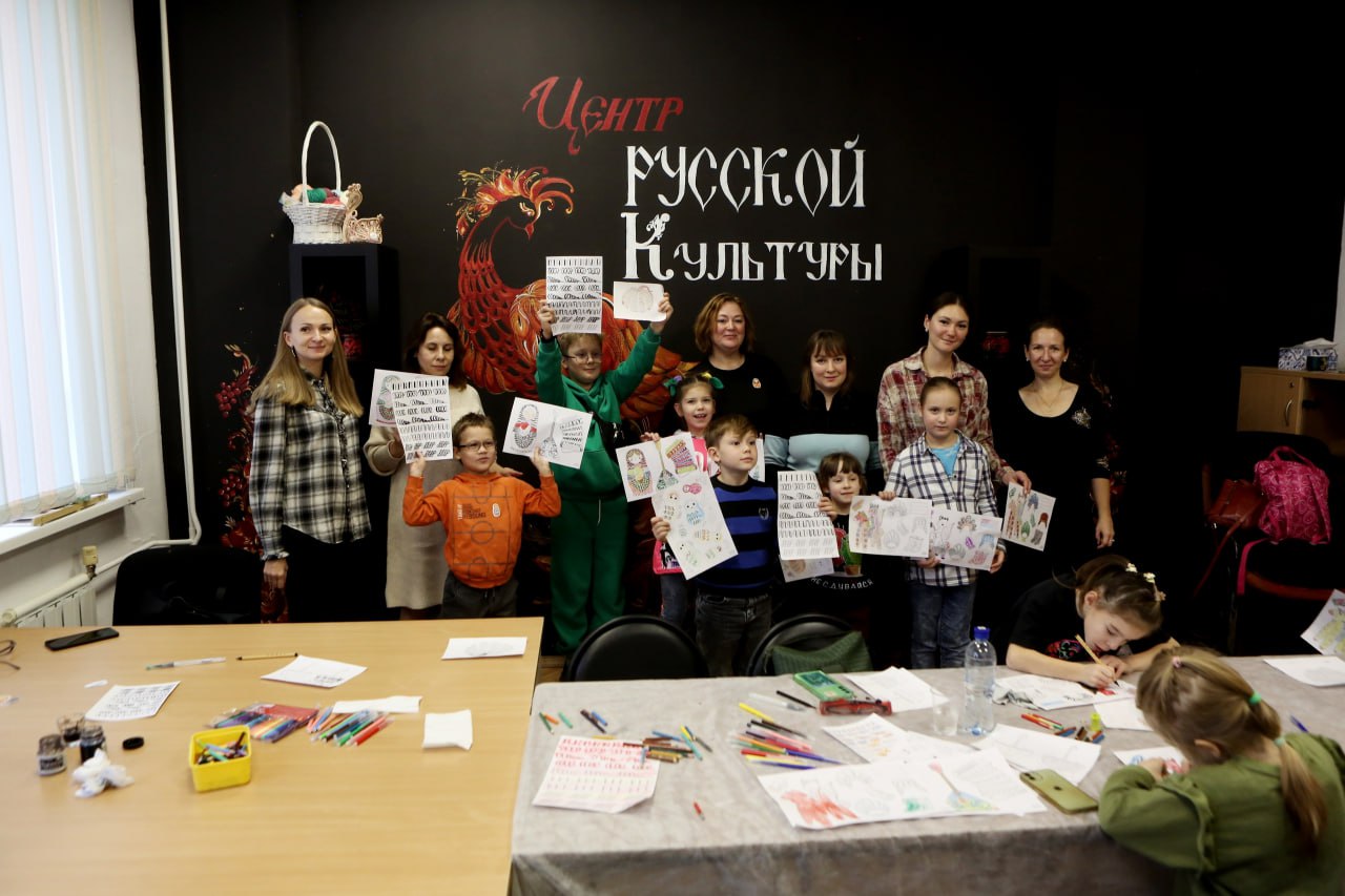От Жар-птицы до лаптей: в Долгопрудном начал работу Центр русской культуры От Жар-птицы до лаптей: в Долгопрудном начал работу Центр русской культуры
