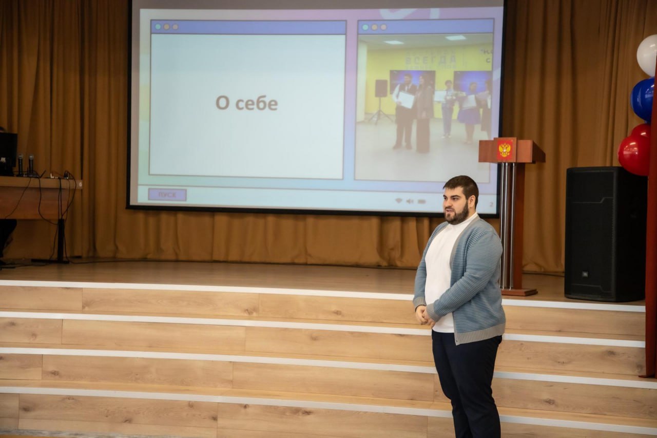 В Образовательном комплексе №3 города Пушкино состоялась встреча участников муниципального кадрового резерва руководителей школ В Образовательном комплексе №3 города Пушкино состоялась встреча участников муниципального кадрового резерва руководителей школ