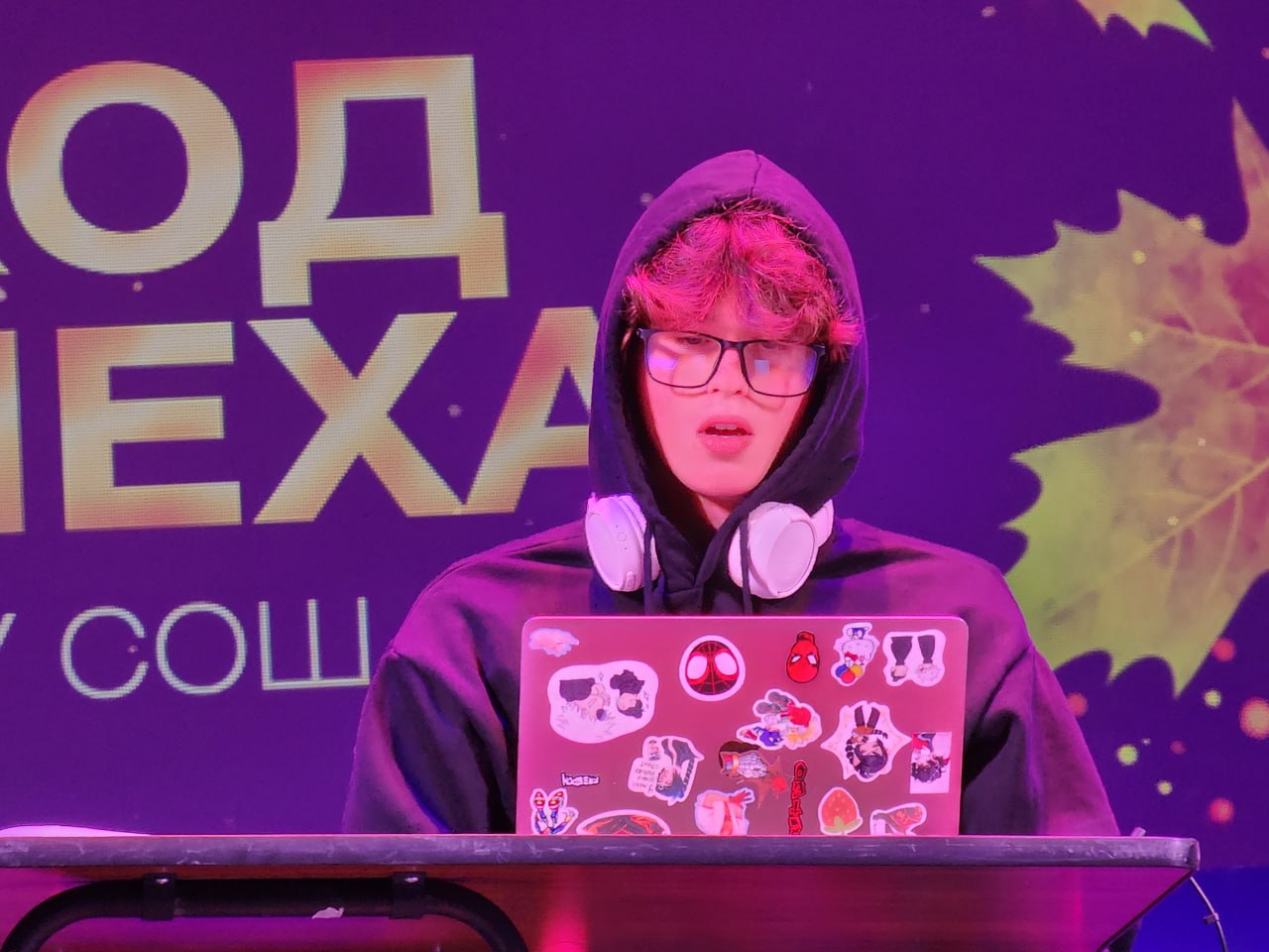 Самые веселые и находчивые сразились в финале КВН Кубка главы округа в Мытищах Самые веселые и находчивые сразились в финале КВН Кубка главы округа в Мытищах