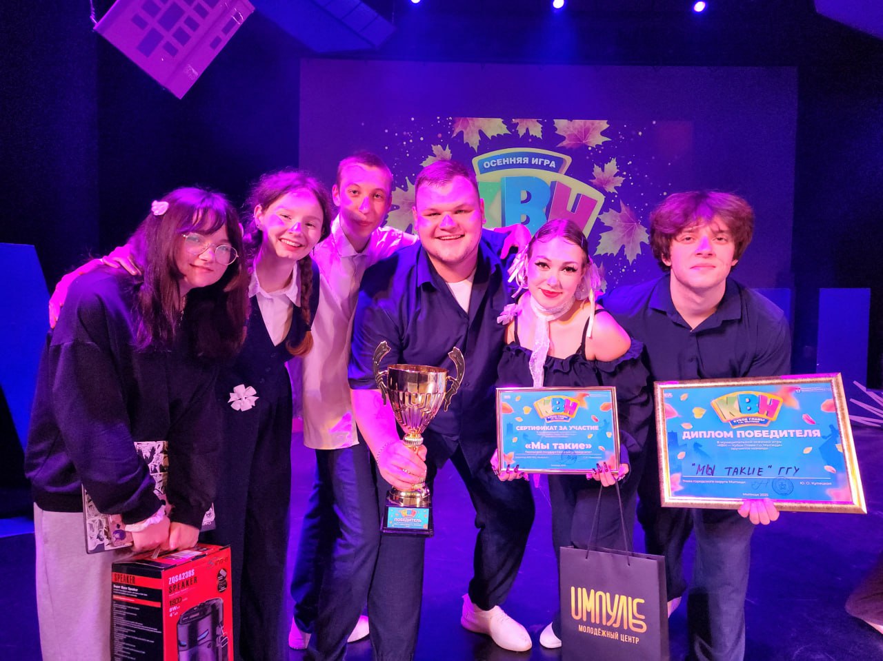 Самые веселые и находчивые сразились в финале КВН Кубка главы округа в Мытищах Самые веселые и находчивые сразились в финале КВН Кубка главы округа в Мытищах