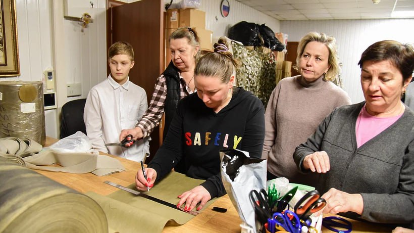Мытищинцы активно помогают бойцам СВО Мытищинцы активно помогают бойцам СВО