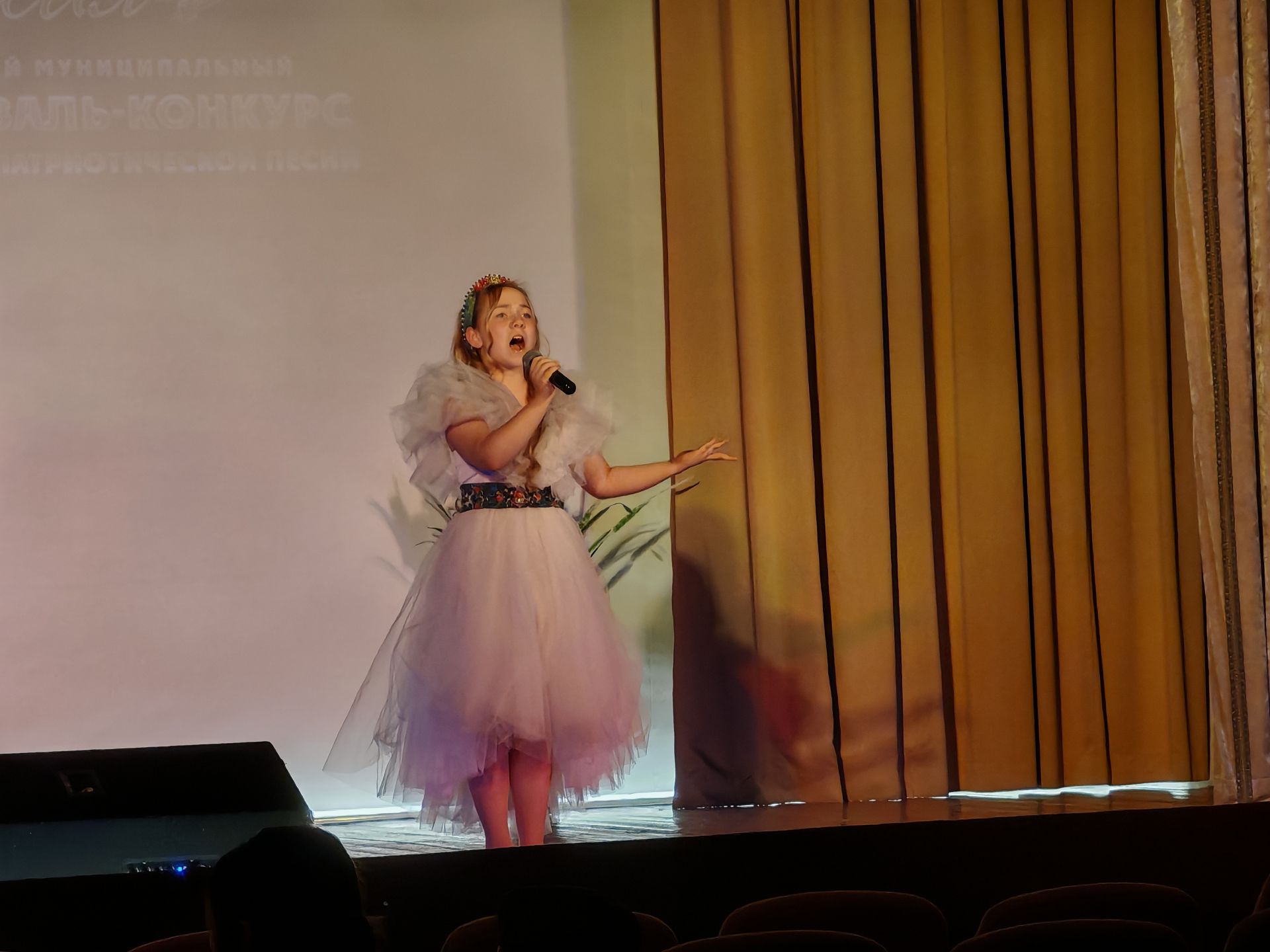 Наши новости. XIV Муниципальный фестиваль – конкурс военной и патриотической песни «Я люблю тебя, Россия!» прошел в м.о. Чехов Наши новости. XIV Муниципальный фестиваль – конкурс военной и патриотической песни «Я люблю тебя, Россия!» прошел в м.о. Чехов