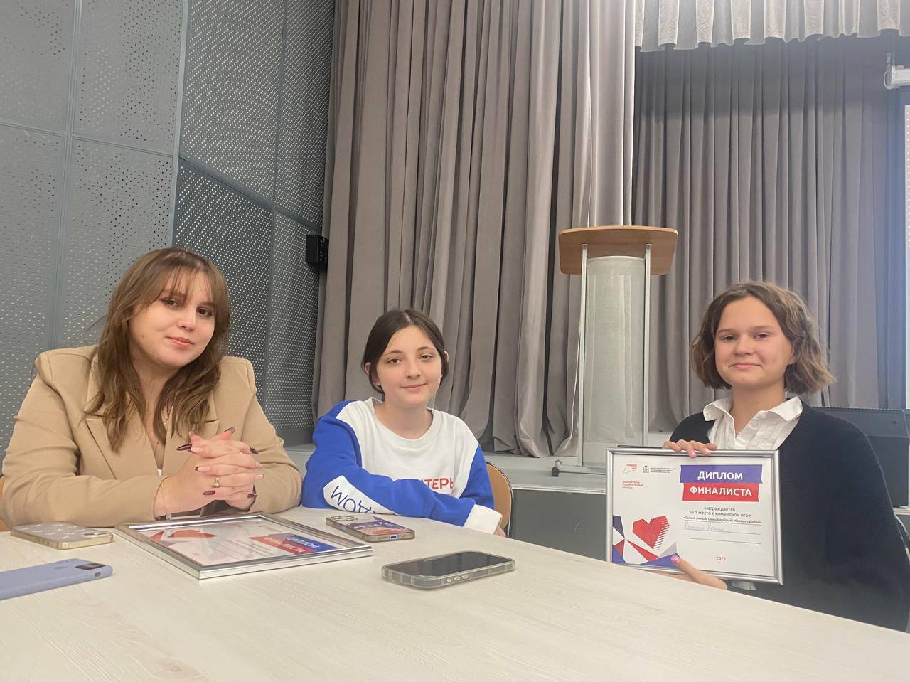 Учащаяся 9 класса Центра образования «Богородский» Иванова Наталья одержала блестящую победу в конкурсе амбассадоров движения «Волонтеры Подмосковья» Учащаяся 9 класса Центра образования «Богородский» Иванова Наталья одержала блестящую победу в конкурсе амбассадоров движения «Волонтеры Подмосковья»