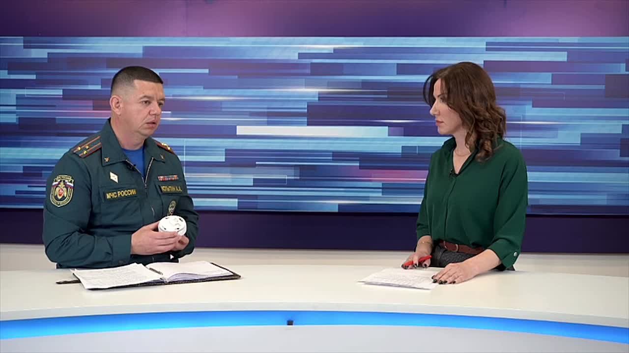 Инспектор по пожарному надзору напомнил о правилах пожарной безопасности