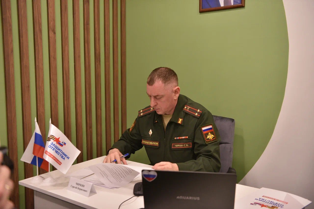 Ветераны СВО из Балашихи смогут получить помощь в отделе Государственного фонда «Защитники Отечества» Ветераны СВО из Балашихи смогут получить помощь в отделе Государственного фонда «Защитники Отечества»