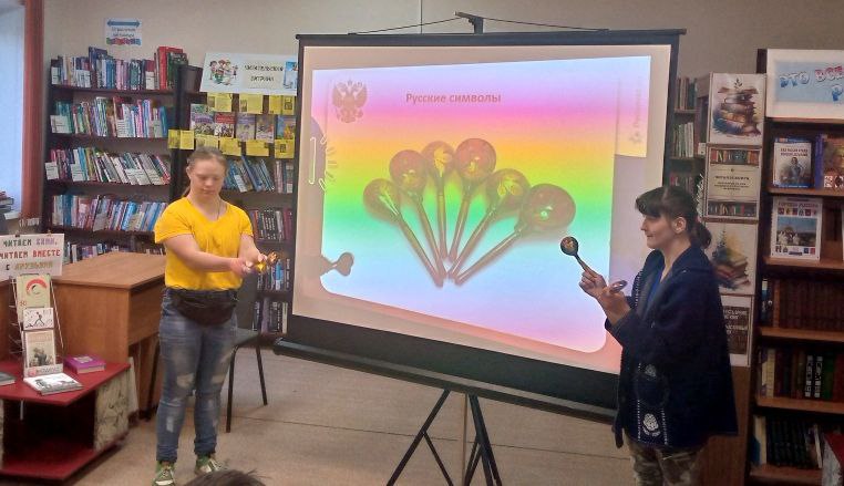 Медиапрезентация в Троицкой библиотеке муниципального округа Чехов Медиапрезентация в Троицкой библиотеке муниципального округа Чехов