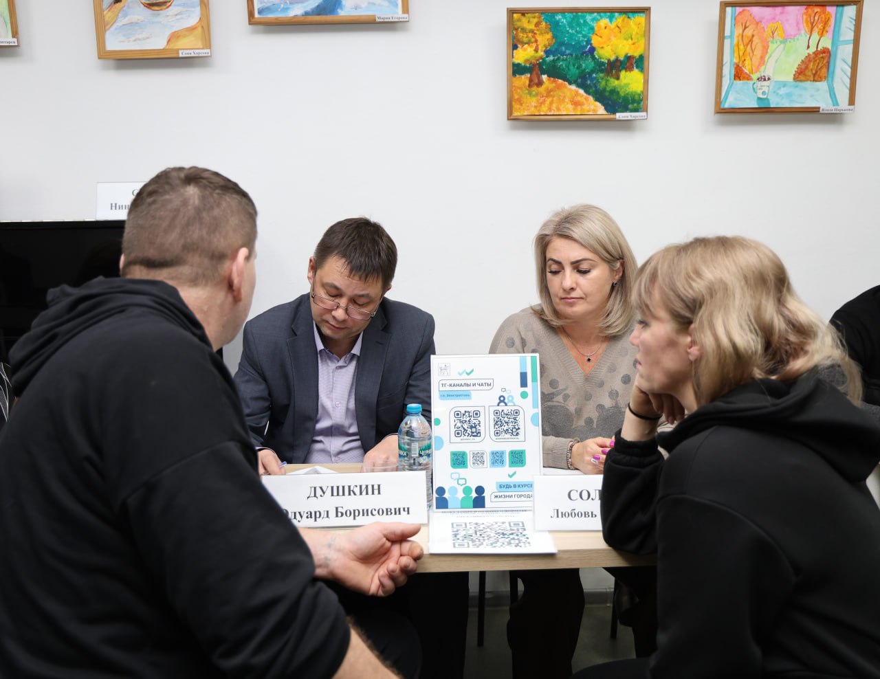 В библиотеке «Очаг» прошла очередная выездная администрация В библиотеке «Очаг» прошла очередная выездная администрация